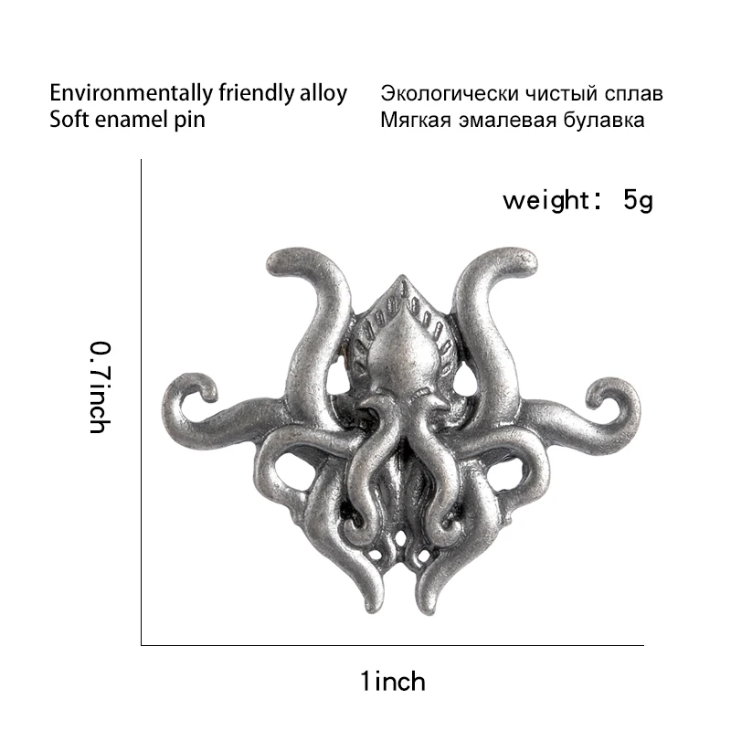 New Terror Novel Game Octopus Brooches Monster tentacles Octopus Cthulhu badge brooch Lapel pin Shirt backpack jewelry for fans