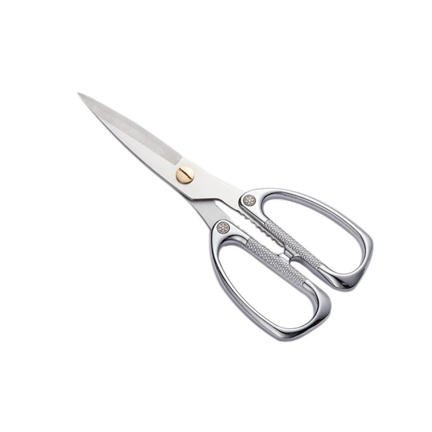 Kitchen Shears Scissors 19cm Stainless Steel Food Scissors for Herbs Chicken Meat Poultry Vegetable Fish Multipurpose Scissors