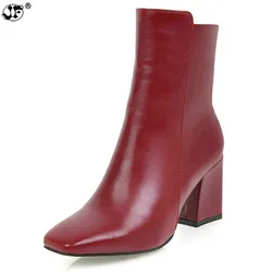 Stivaletti comodi con tacco quadrato con cerniera laterale da donna Punta quadrata alla moda Mantieni calde scarpe invernali Nero Rosso Bianco 433