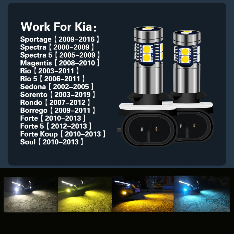 2pcs LED Fog Light Blub 881 H27W Lamp For Kia Sportage Spectra 5 Magentis Rio 5 Sedona Sorento Rondo Borrego Forte 5 Koup Soul