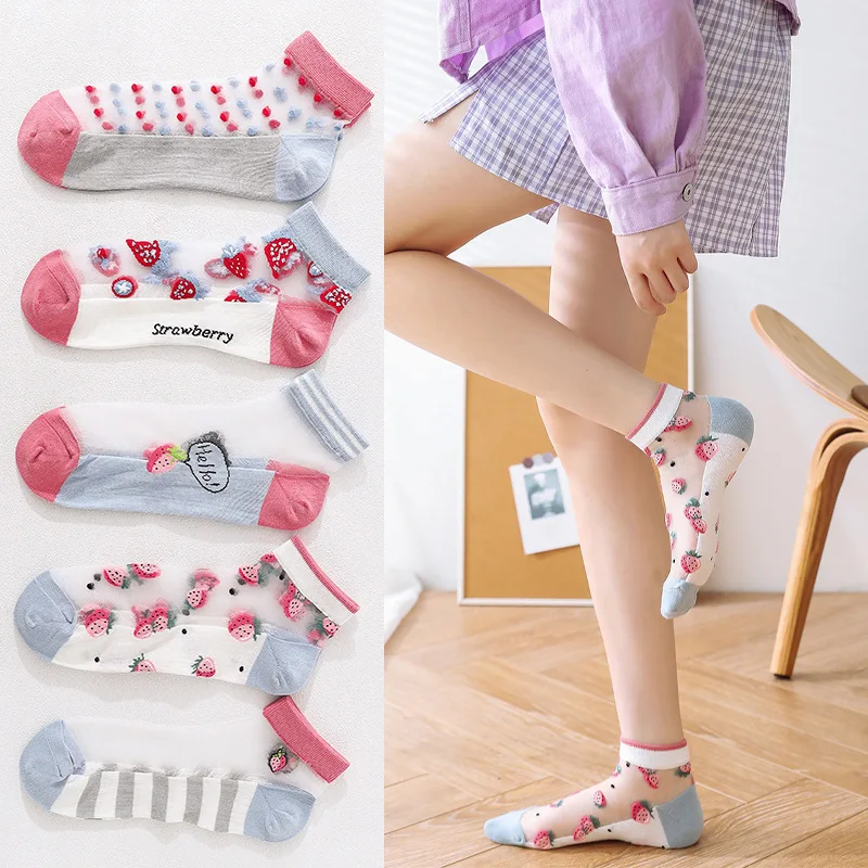 5 Pairs/Set Women Girls Summer Fruit Cartoon Short Stockings Cotton Bottom Crystal Silk Transparent Elastic Fashion Lace Socks