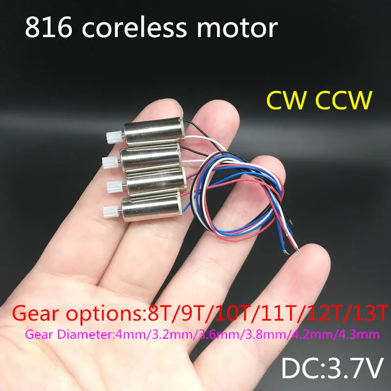 

816 Coreless Motor 3.7V High Speed x5s Quadcopter Motor 8*16mm Remote Control Aircraft Drone Shaft Dia 1mm 8T 9T 10T 11T 12T 13T