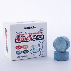 Toilet Cleaner Cleaning Block Toilet Effervescent Tablet Toilet Powerful Deodorant Cleaner Washer Cleaning Descaling Detergent