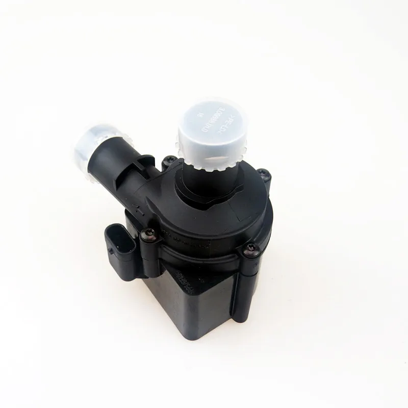 SCJYRXS Qty1 Additional Circulating Water Pump 06H121601P For A4 A5 A6 A7 A8 Q5 Q7 RS7 06H 121 601 P 06H 121 601P