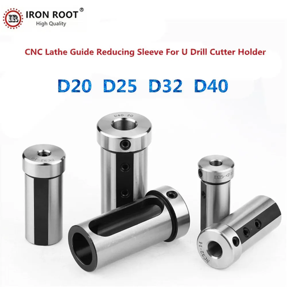 CNC lathe turning tool reducing sleeve sleeve D20-6 D20-8 D20-10 D20-12 D20-14 D25-6 D25-8 D25-10 D25-12 D25-14 D25-18 D25-20