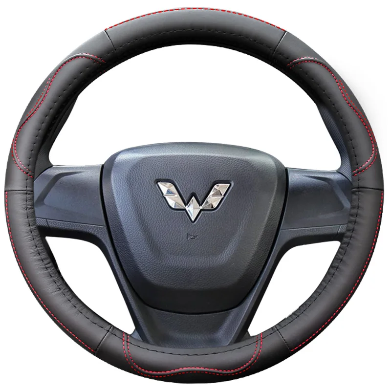 Suitable for Wuling Sunshine mini ev Mini S13 Glory Light V leather steering wheel cover