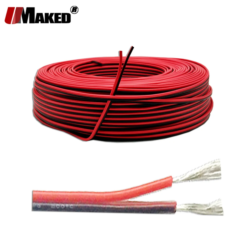 20M 26AWG 24AWG 22A…