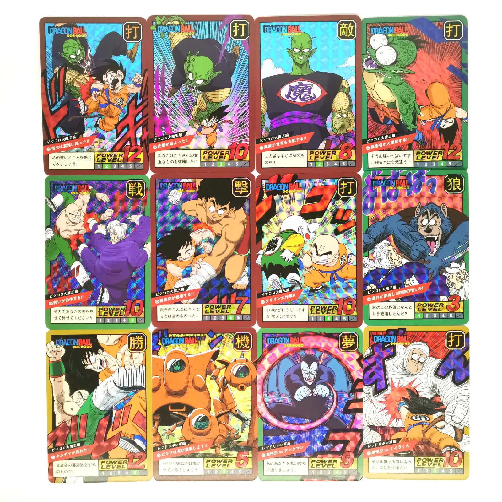 40pcs/set Super Dragon Ball Z Story 2 Heroes Battle Card Ultra Instinct Goku Vegeta Game Collection Cards