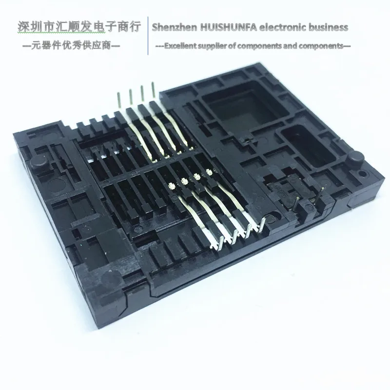 HV ORIGINAL IC tarjeta ICA-700 8P recto presión 55,5x40,0x5,8 H