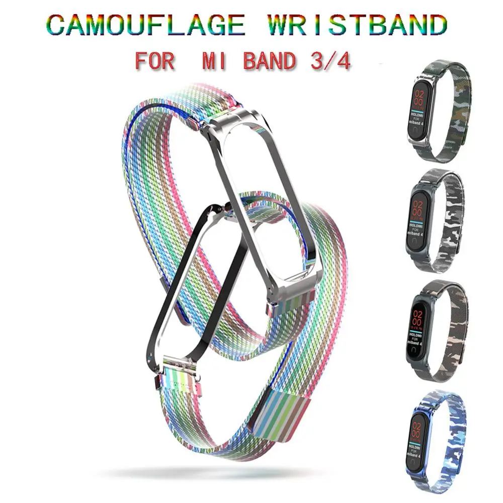 

Soft Camouflage Smart Watch Wristband Band Strap For Miband 3 Mi Band 4 Smart Bracelet Miband 3/4 Replacement Wrist band Strap