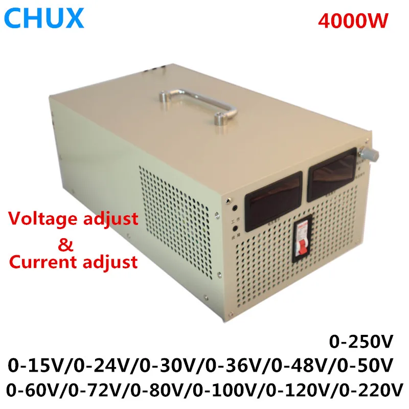 4000w Adjustable Switching Power Supply 15v 24v 30v 36v 40v 48v 60v 72v 80v 100v 120v 220v 250v Digital Display LED Power Supply