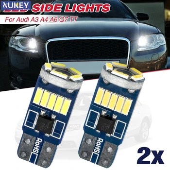 501 W5W T10 لأودي A3 A4 A6 C5 C6 Q7 TT زينون الأبيض 15 SMD LED Sidelights خطأ مجاني لمبات استبدال