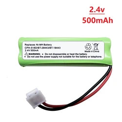 Original 2.4V 500mAh Replacement Battery for CPH-518D BT-28443 BT18443 Home Phone Walkie Talkie 2.4v NIMH Rechargeable Battery