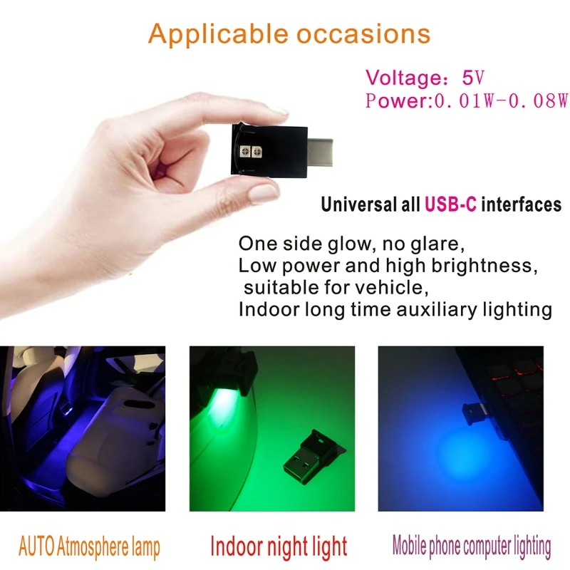 Mini Type-C LED RGB الضوء المحيط ، سطوع قابل للتعديل ، 8 مصباح متغير اللون ، منخفضة الطاقة ، متعددة الوظائف ، عالية مشرق