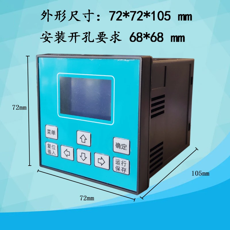 SMC Programmable Single-axis Stepper Motor Servo Motor Controller Replaces PLC Industrial Controller