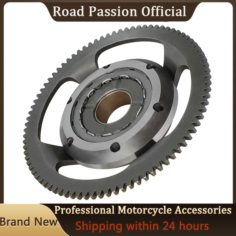 Motorcycle One Way Starter Clutch Gear Assy for Kawasaki KL650 Tengal KLR650 Camo New Edition 42034-1094 13194-1089 13216-0044