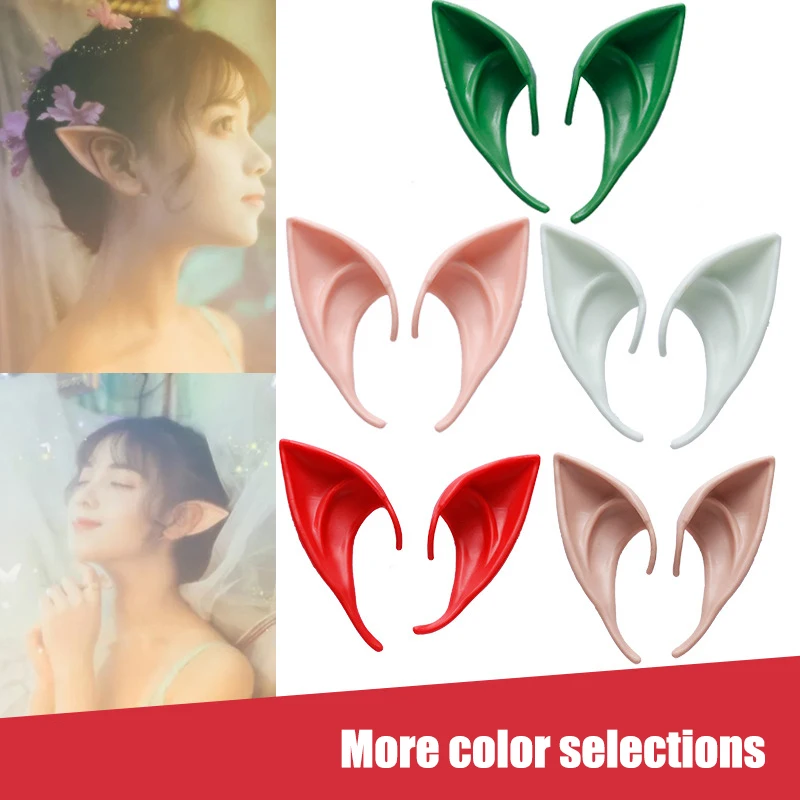 Colorful Mysterious Angel Elf Ears Halloween Costume Props Cosplay Soft Prosthetic Latex False Ears Accessories For Party