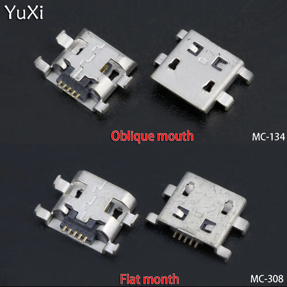 

YuXi 2PCS/lot For Alcatel For Lenovo Computer connector MICRO USB for mobile or tablet Jack V8 5PIN Fixed foot DIP-4 replace