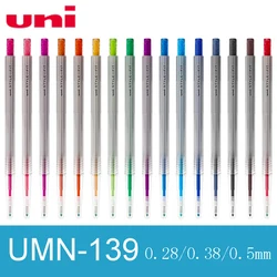 1pcs Uni UMN-139 Gel Pen 0.28/0.38/0.5MM STYLE FIT Series Art Gel Pens 16 color selection for Office School Supplies