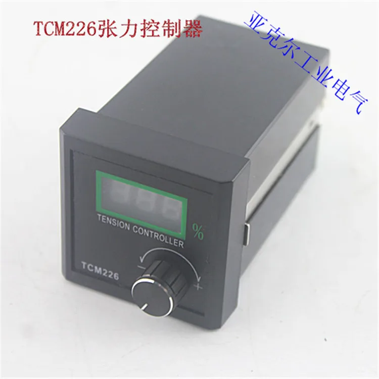 

Manual Tension Controller Micro Magnetic Powder Regulator TCM226 Tension Controller Clutch Brake Laminating Machine