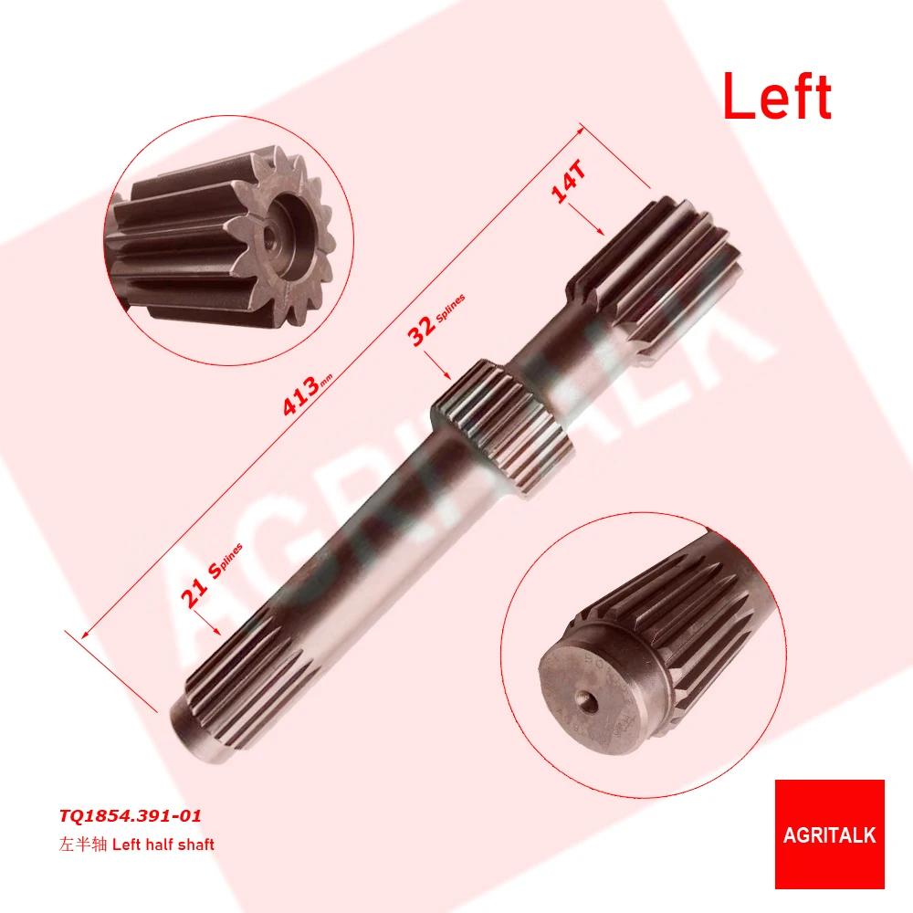 TQ1854.391-01 ( left ) / TQ1854.392-01 ( right ) , the left / Right half shaft for Foton Lovol TQ1854