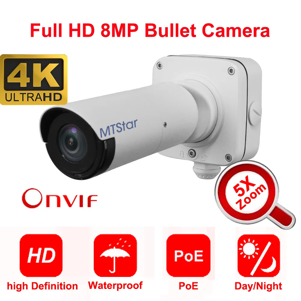 

MTStar 4K(8MP) IP Bullet Camera IR 50m Outdoor Waterproof P2P Onvif PoE Security Camera