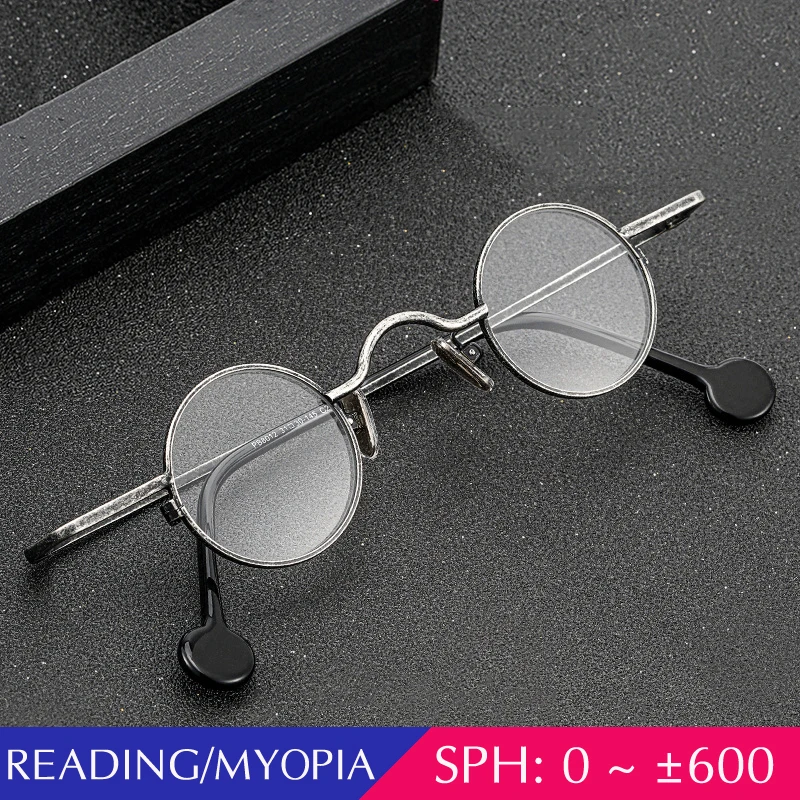 Men's Fashion Trendy Steampunk Vintage Round Eyeglasses Women Nostalgic Individual Myopia Prescription Reading Glasses +1.25