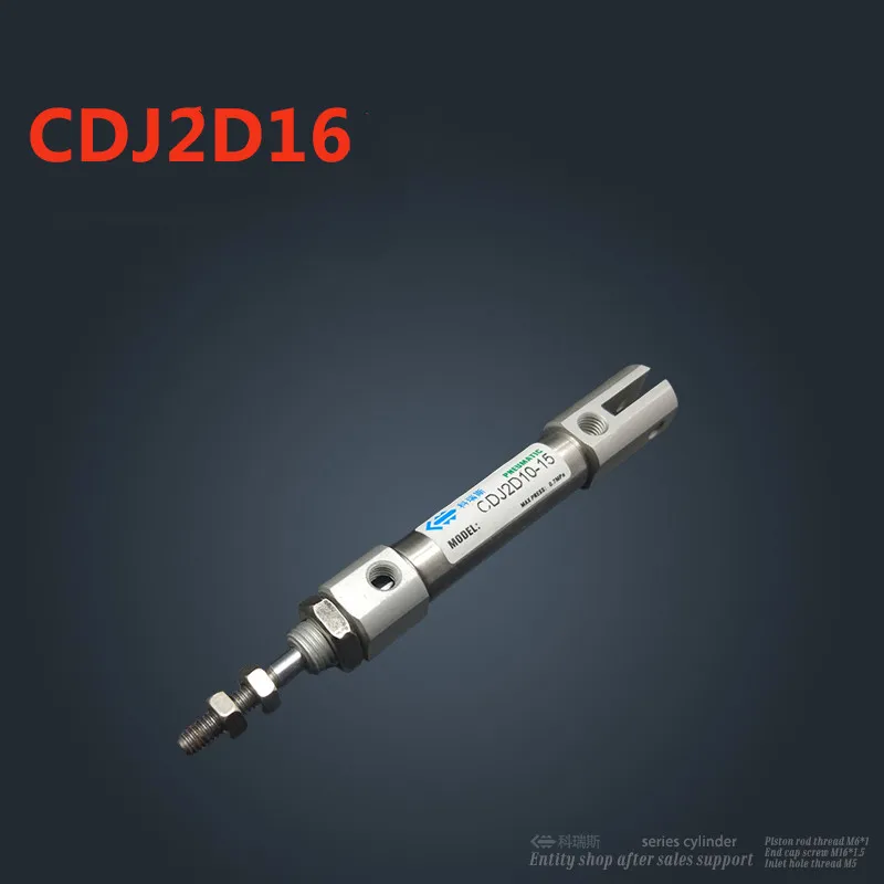 

CDJ2D16 Type Mini Pneumatic Cylinder Double Acting Single Rod 16mm Bore 5~200mm Stroke Air Cylinder CDJ2D16