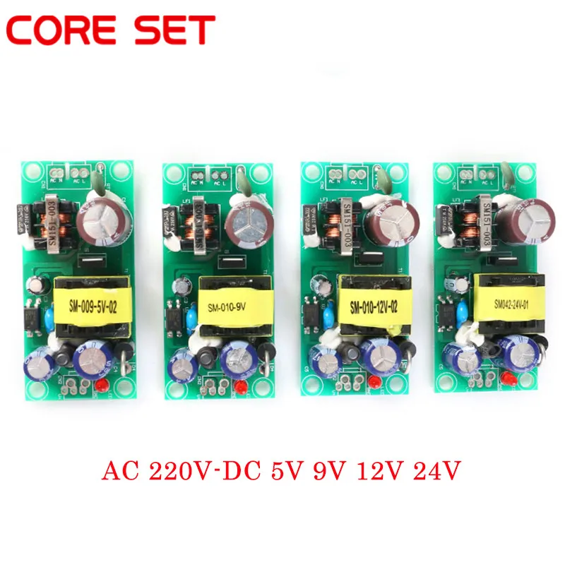 AC-DC na białym tle przełącznik moduł zasilania przetwornica 220V do 5V 9V 12V 15V 24V zasilacz impulsowy moduł zasilania