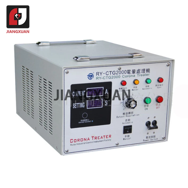 New RY-CTY2000 RY-C…