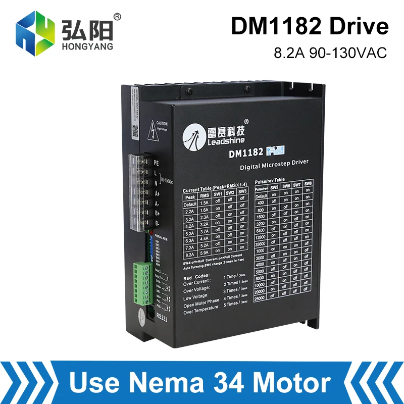 Leadshine DM1182 Digital Microstep Driver CNC Stepper Motor 2-Phase 8.2A 90~130VAC Nema 34 Motor For CNC Router Machine