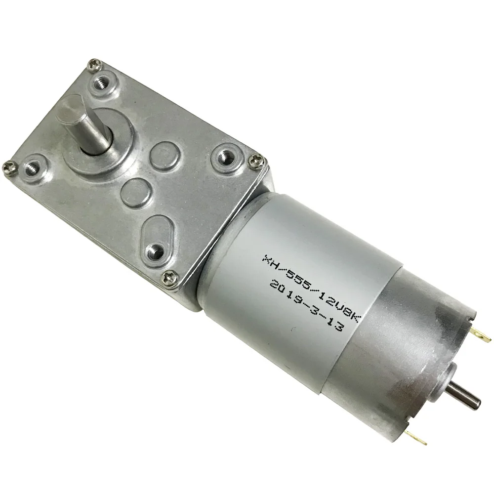 12V 24V High Torque High RPM High Power DC Worm Gear Motors In DC Motor With 12 To 470RPM Self Locking Adjustable Speed Reversed