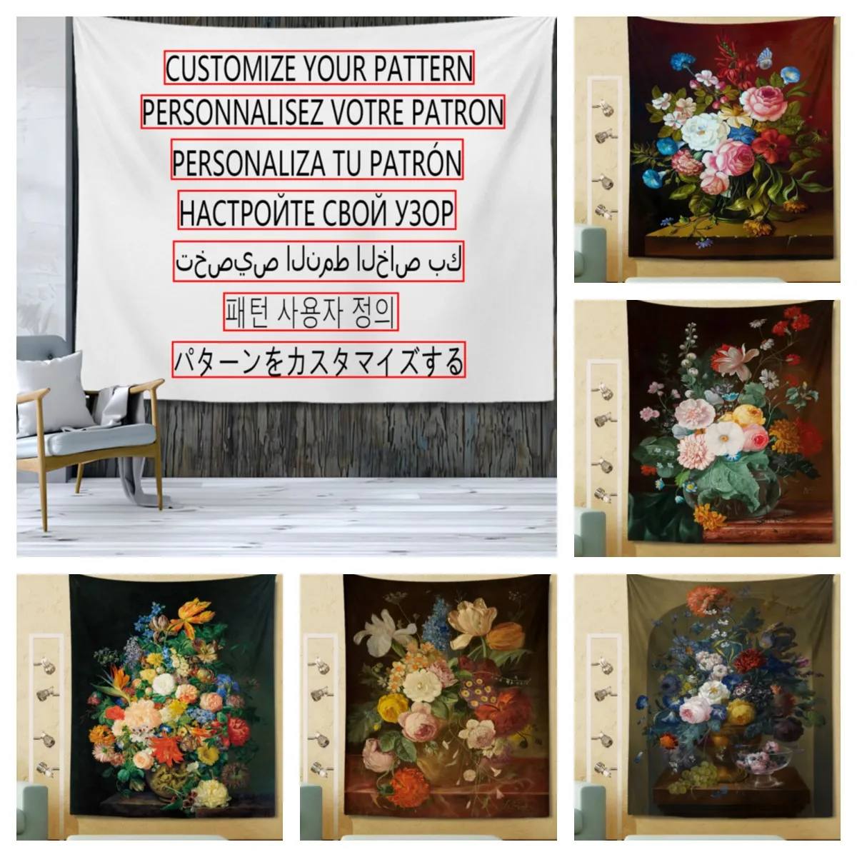 Oil painting, flowers, hippies, bohemia, living room decoration, tapestries, yoga mats, home art, you can customize your pattern