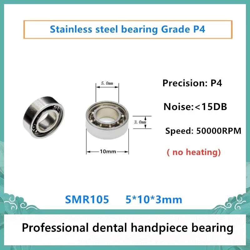 10pcs Dental Handpiece bearing SMR105 5*10*3mm stainless steel bearings 5x10x3 1:5 implant machine 50000rpm no heating