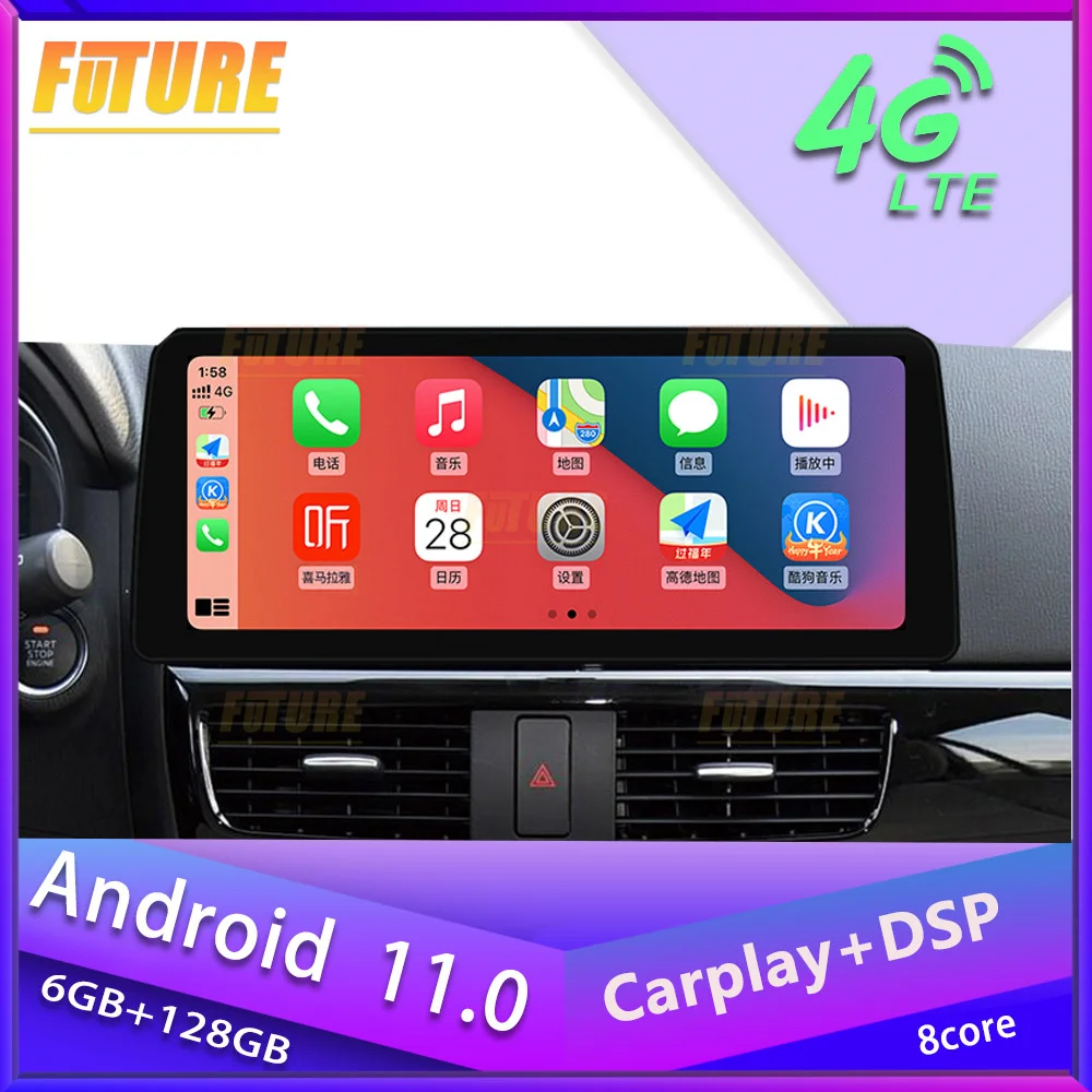 

12.3 Inch Android 11.0 For Mazda CX-5 2017-2020 Car Radio Stereo 2 Din Multimedia Player GPS Navigation Touch Screen Head Unit