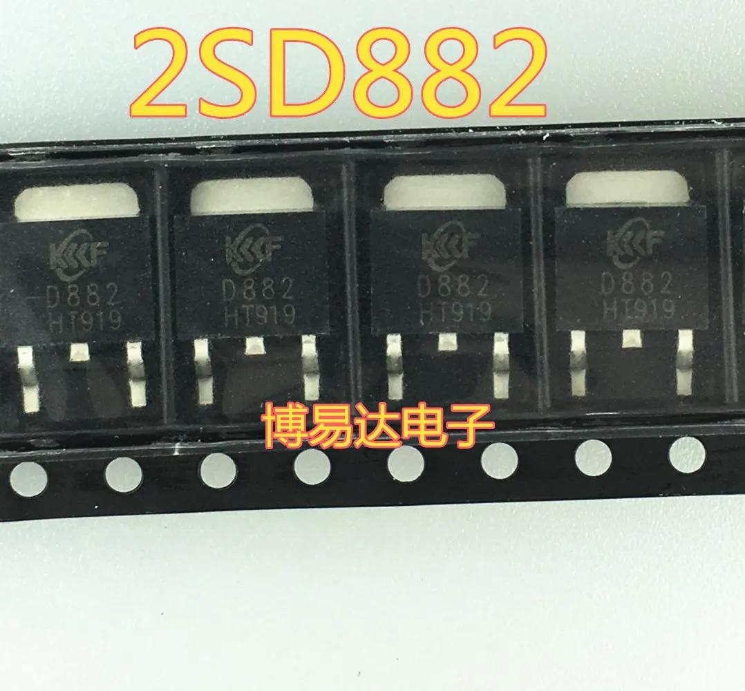 2SD882P D882 NPN O-252