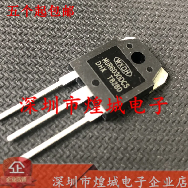 

5PCS/Lot MUR6030DCS ½ TO-3P 300V 60A 5