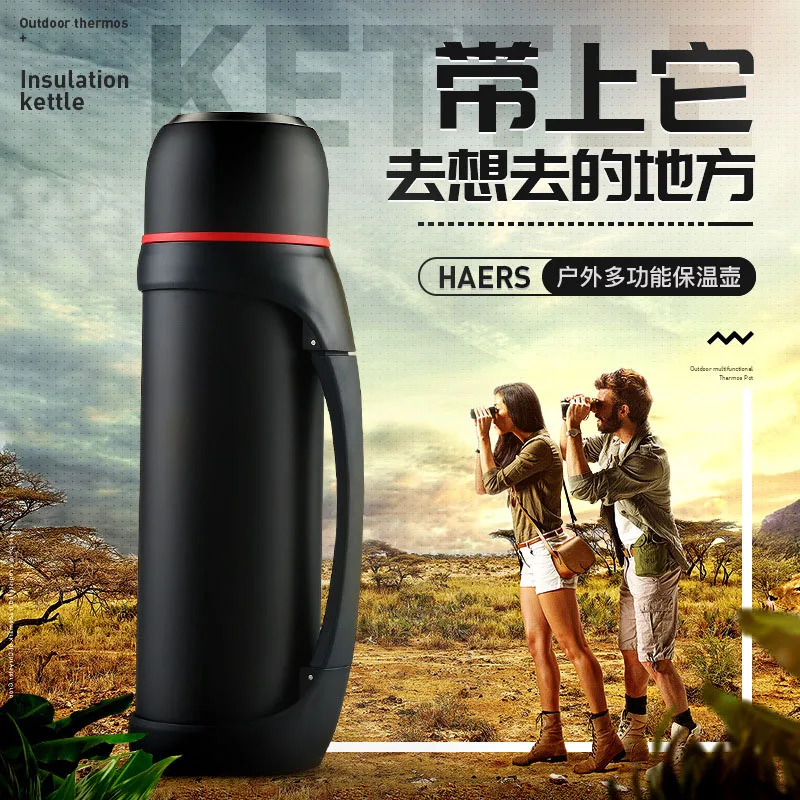 Portable Outdoor Sport Thermos Water Bottle for Camping Traveling 48 Hours Keep Warm/Cold Thermal Insulation Pot Insulated Cup