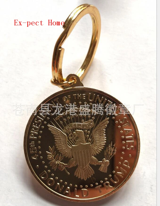 500pcs/lot Donald J. Trump Keep America Great Challenge Coins Key Ring Commemorative 45th President of United States 2017 -2020