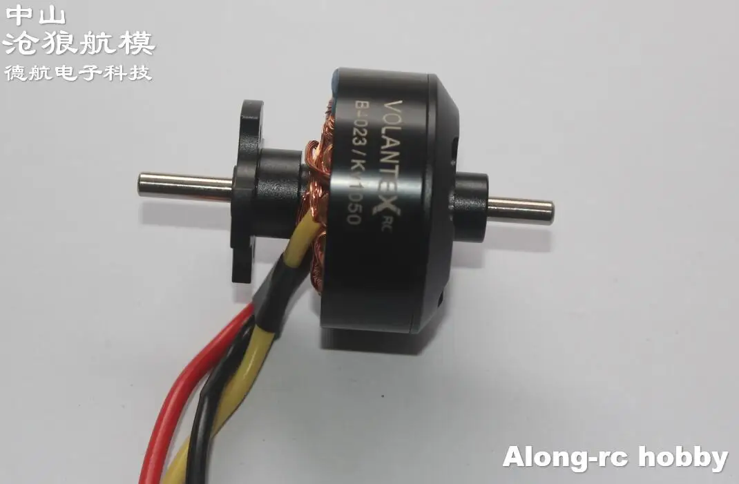 RC Airplane Model Part 4023 kv1050 Outrunner Brushless Motor for Volantex 759-1 75902 75903 756-1 RC Plane Lanyu 2000mm Glider