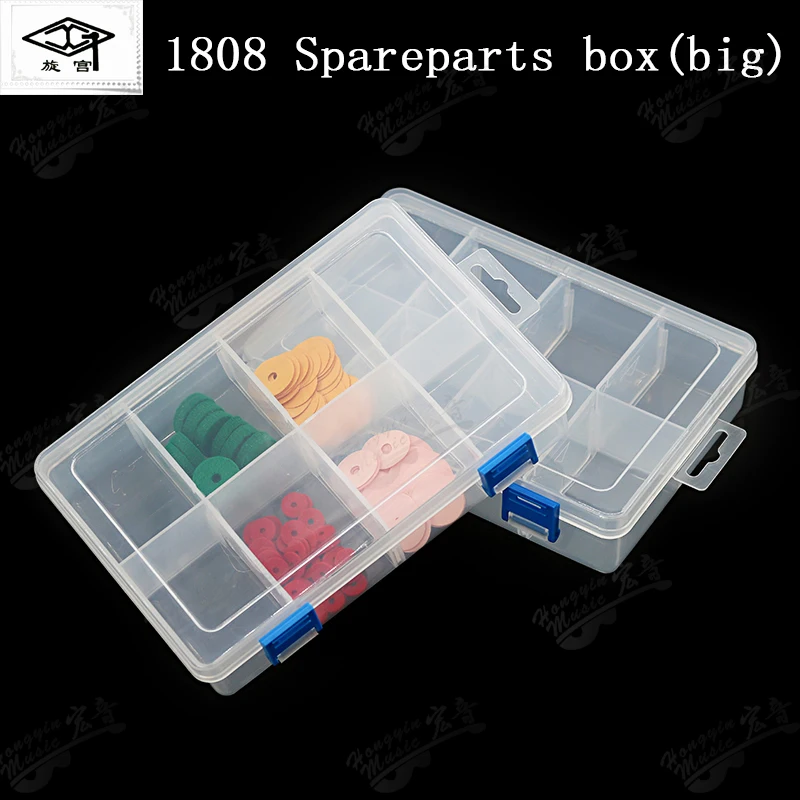 piano tuning maintenance tool 1808A Spareparts box(big/small) transparent plastic storage box classification grid