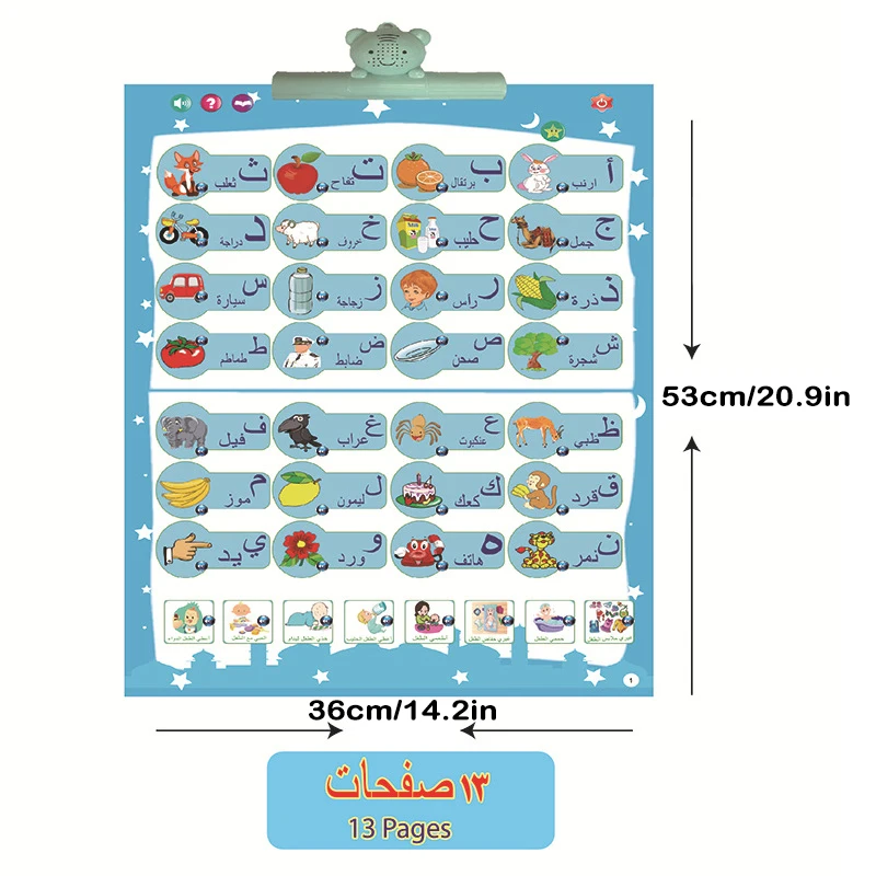 Kids English Arabic Bilingual Switching Voice Book Education Learning Toy Audio Books GDeals