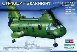 Hobbyboss model 87223 1/72 CH-46E Sea Knight Model Kit