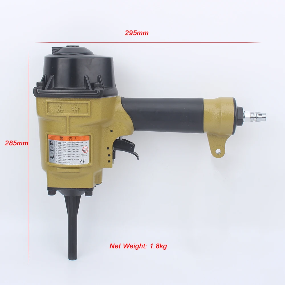 Meite – extracteur de clouage pneumatique NP55, pistolet industriel à Air, clous de 5 à 6mm de diamètre