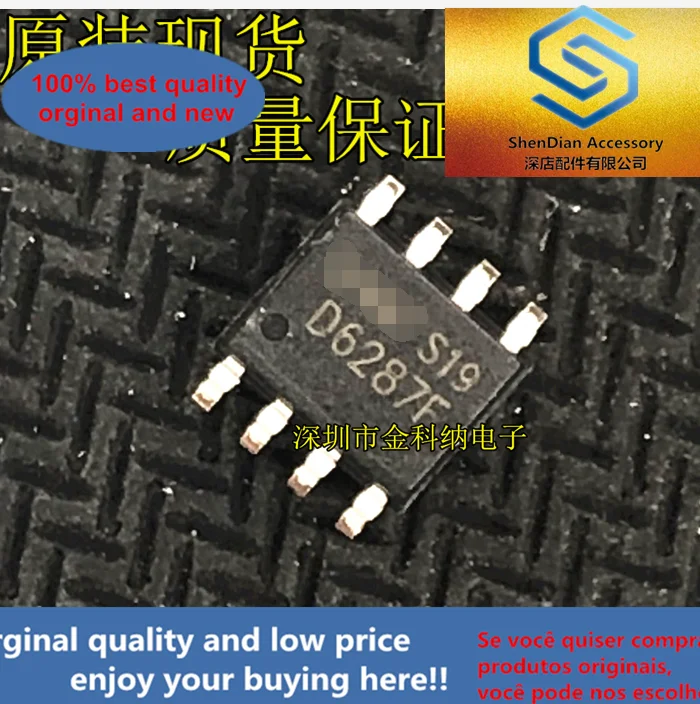 10 pces somente original novo d6287f sop-8 motor driver ic substituir completamente ba6287