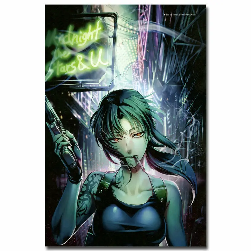 Black Lagoon Revy Two-Hand Silk Fabric Wall Poster Art Decor Sticker Bright