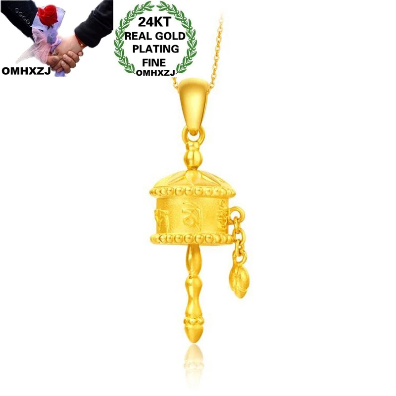 OMHXZJ NA285 Wholesale European Fashion Hot Fine Woman Man Party Birthday Wedding Gift Prayer Wheel 24KT Gold Pendant Necklace