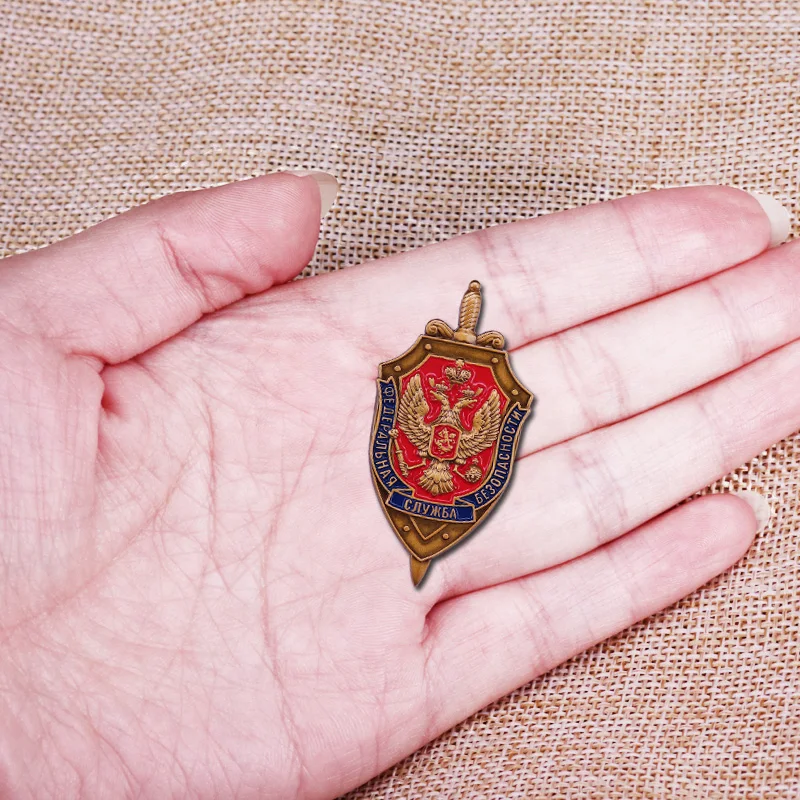 The Federal Security Service of the Russian Federation Enamel Pin Fight Against Terrorism