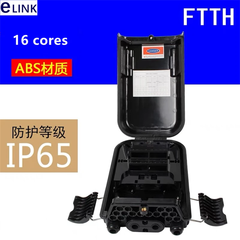 

ELINK-Waterproof FTTH Distribution Box, 16 Core, 285*190*100mm, IP65 ABS, Black Junction Box, 1x16 Encoding