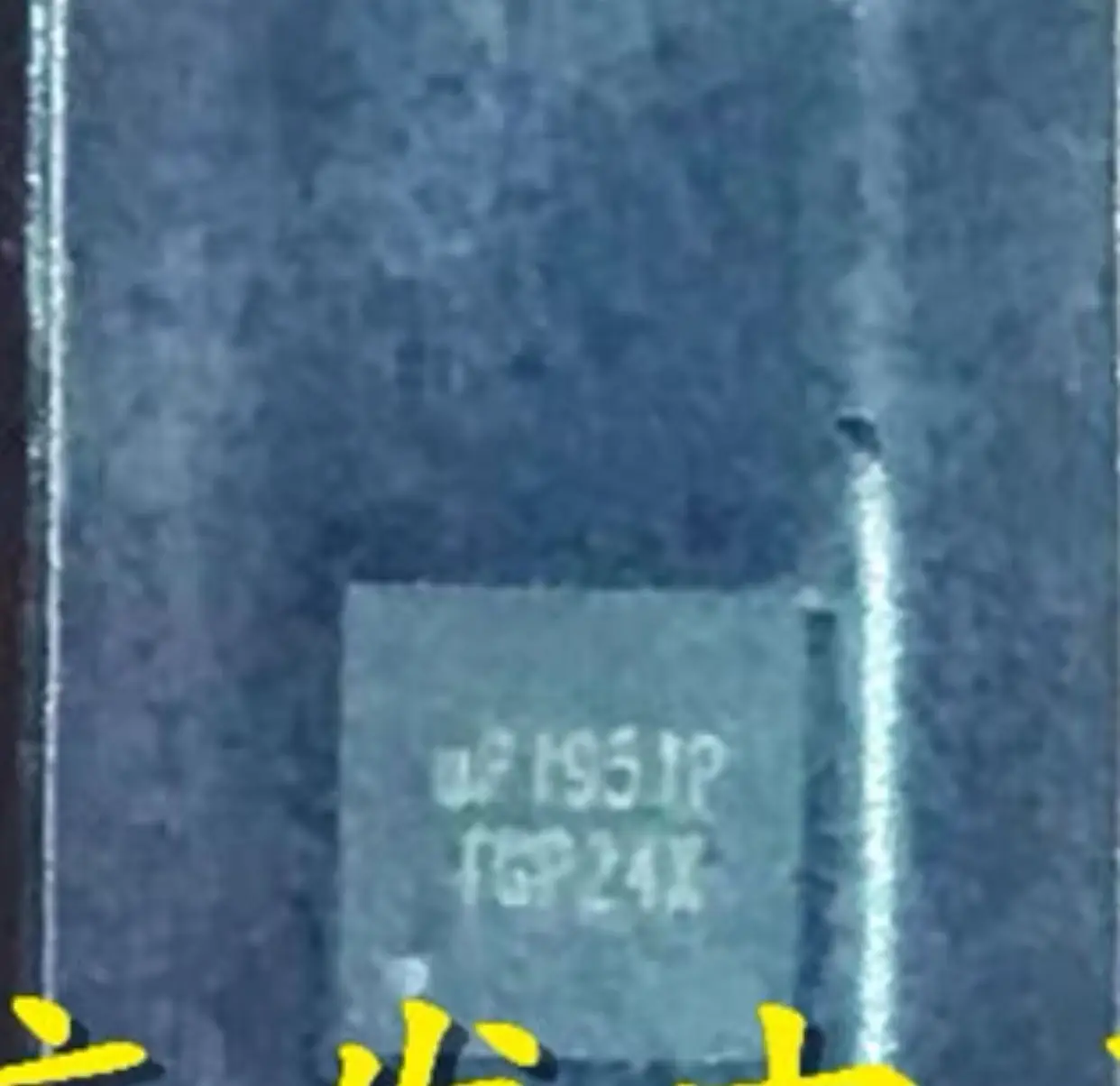 10-20PCS/ UP1951P UP1951PQDD UP1951PQD QFN UP1951